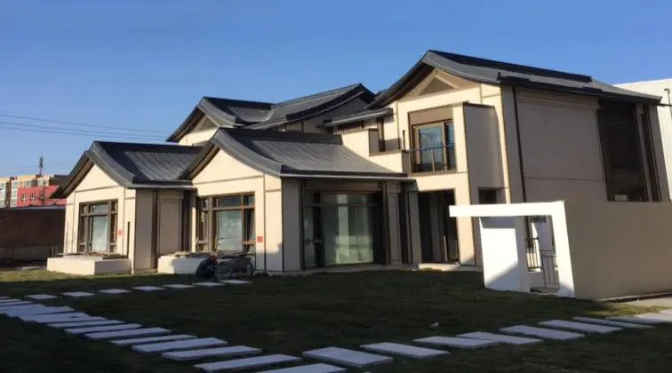 Prefabricated Guard Room